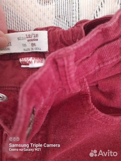 Туника zara и джинсы