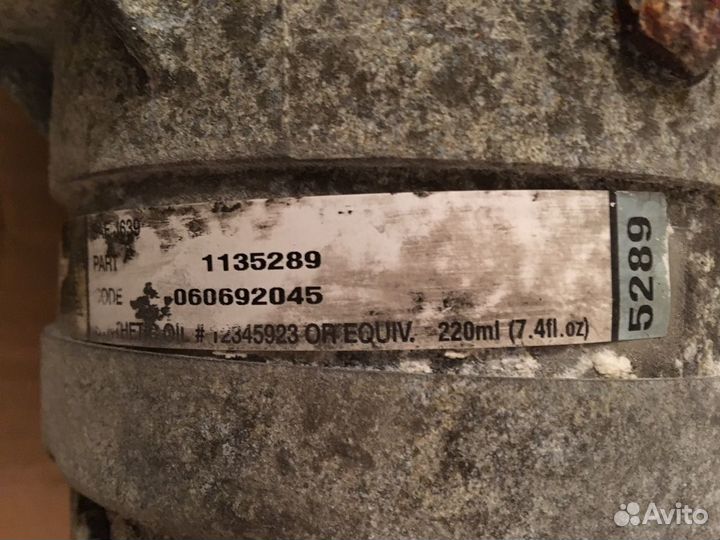 Компрессор кондиционера Reno Megane 1