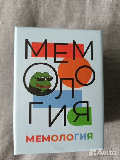 Мемограм (мемология)