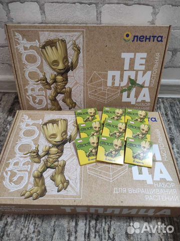 Семена вырасти с лентой 2 Marvel