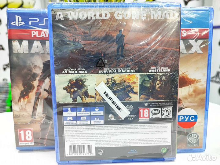 Mad Max (PS4) NEW