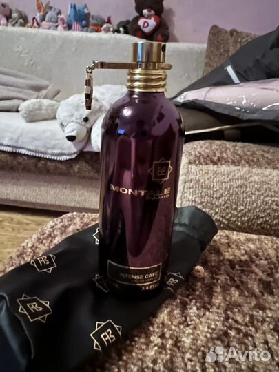 Montale Intense cafe