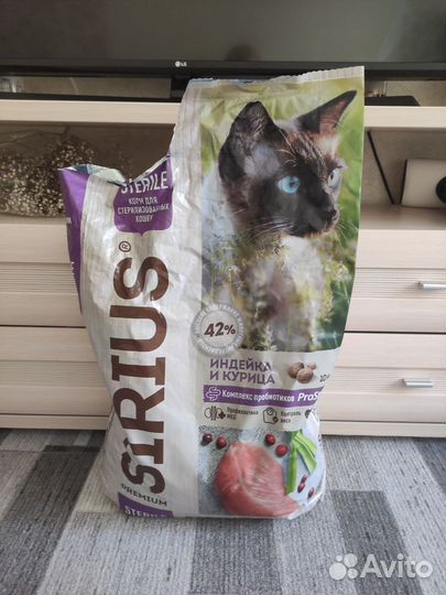 Корм для кастрированных котов