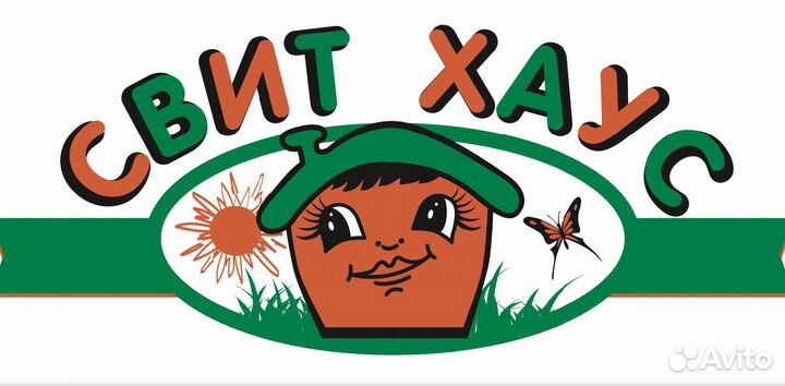 Технолог кондитерского производства