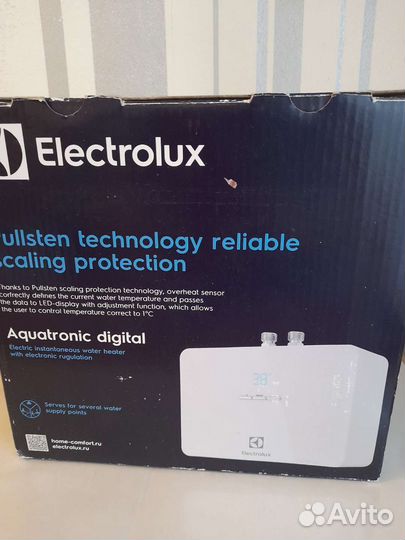 Водонагреватель