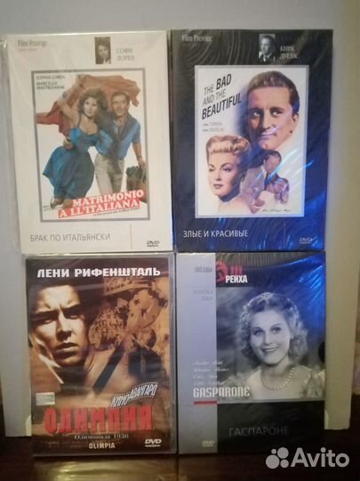 DVD диски Лицензия