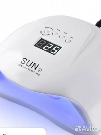 Набор для маникюра