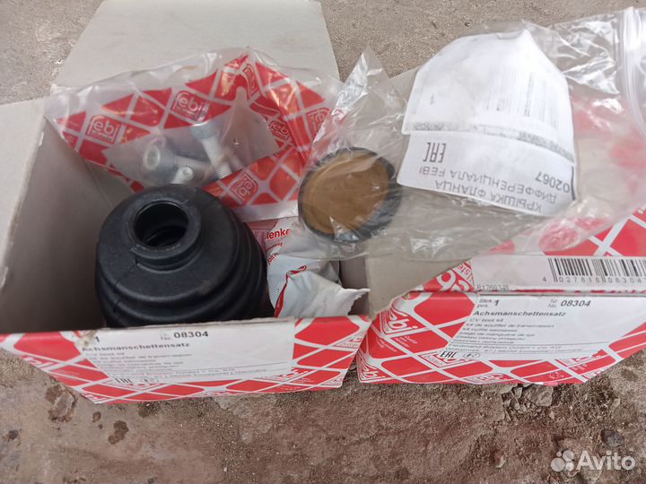 Пыльник шруса внутреннего vw golf/jetta 2