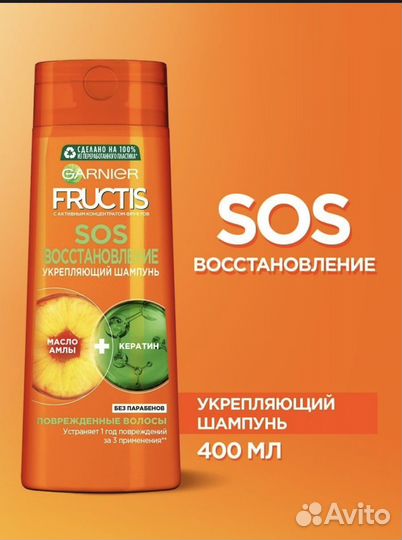 Корейская косметика