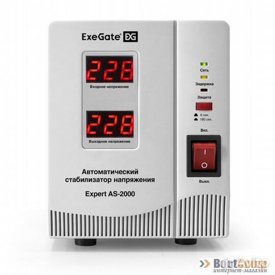 Стабилизатор напряжения ExeGate Expert AS-2000 EX2