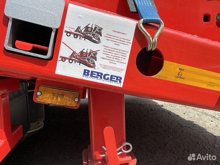 Полуприцеп трал (тяжеловоз) Berger 9853, 2023