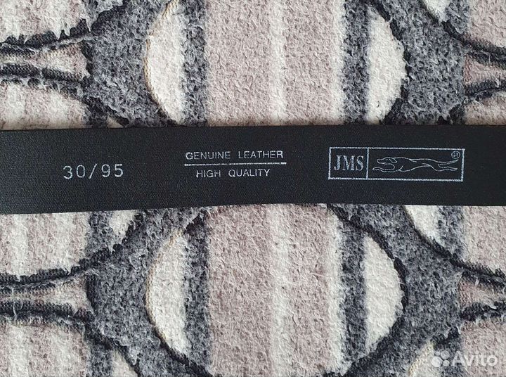 Мужской ремень