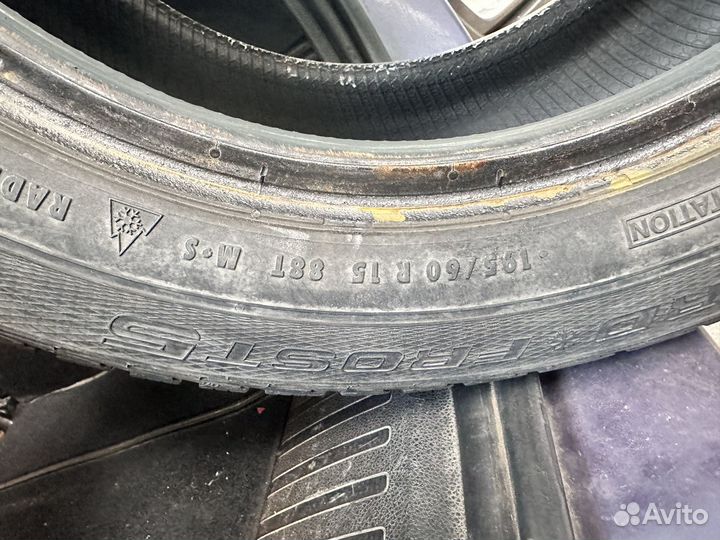 Gislaved Nord Frost 5 195/60 R15