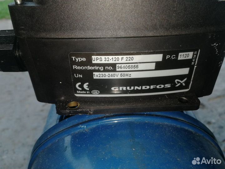 Насос Grundfos