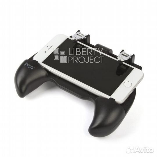 Геймпад для смартфона ipega Extandable Game Grip