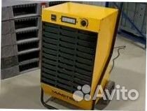 Осушитель воздуха master DH 92 ES9