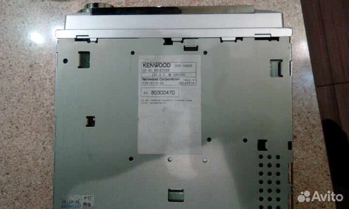 Автомагнитола kenwood DPX-50MD + Чейнджер kenwood