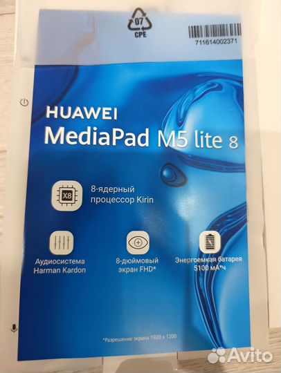 Планшет huawei mediapad m5 lite