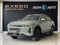 Новый EXEED RX 2.0 AMT, 2023, цена от 4 280 000 руб.