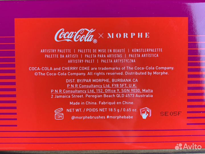 Палетка теней CocaCola x morphe Cherry Coke