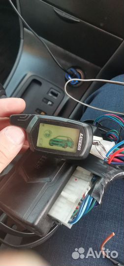 Автосигнализация с автозапуском бу