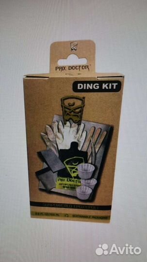 Универсальная уф смола