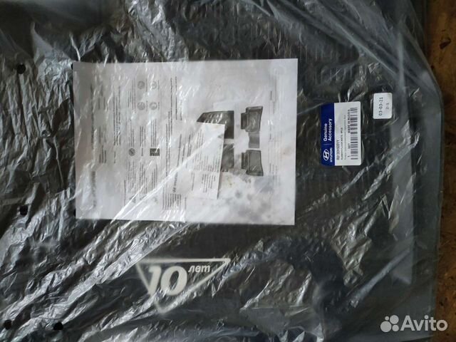 Аксессуары для авто