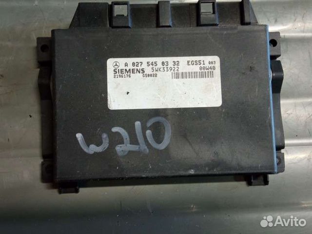 Блок управления АКПП Mercedes w220 w210