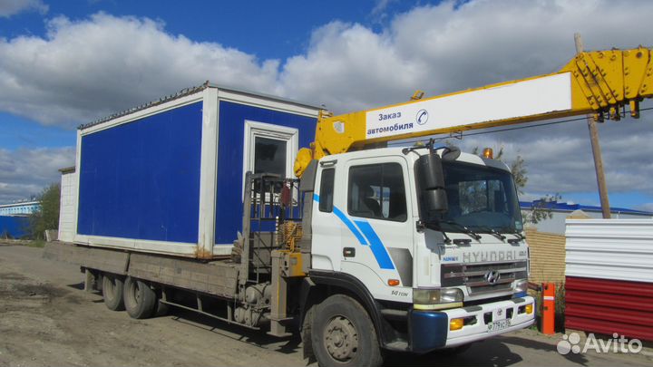 Услуги манипулятора до 16тн.Воровайка. Негабарит