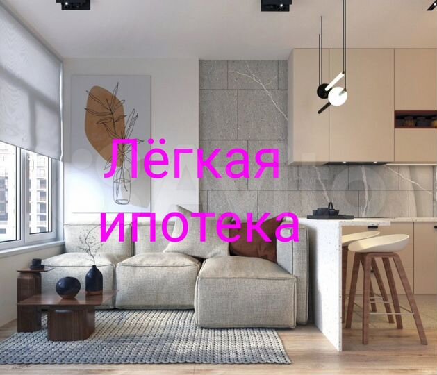 2-к. квартира, 47,3 м², 7/24 эт.