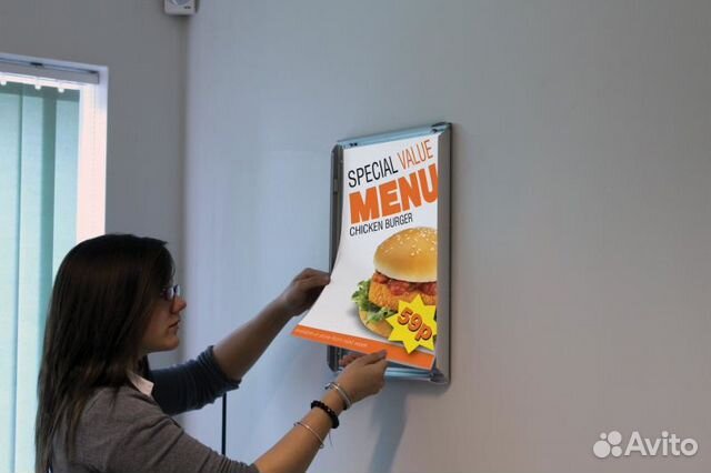 Рамка для фото и рекламы