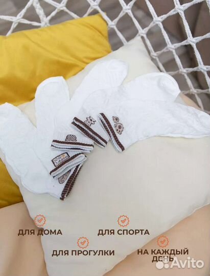 Носки с принтом набор 10 пар новые