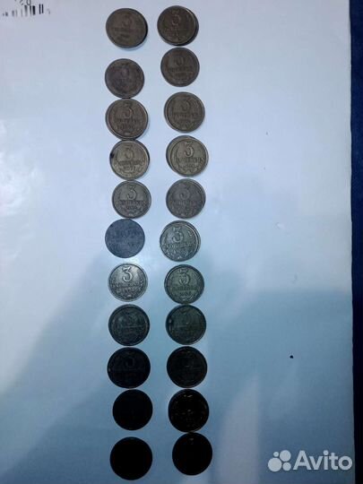 Монеты разные