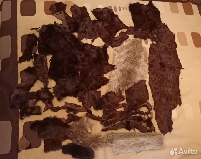 Куски меха пакетом