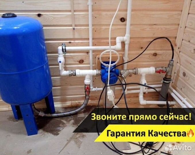 Кессон для дачи