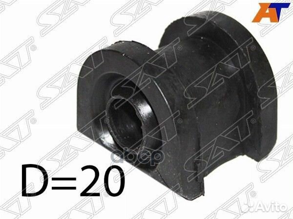 Втулка переднего стабилизатора D-20 subaru fore