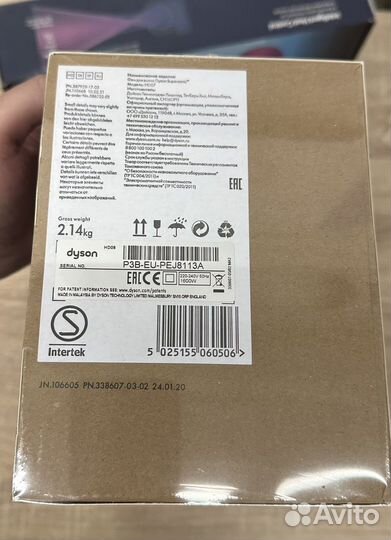 Фен Dyson SuperSonic HD08 Malaysia