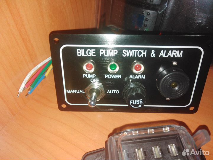 Управление помпой трюмной