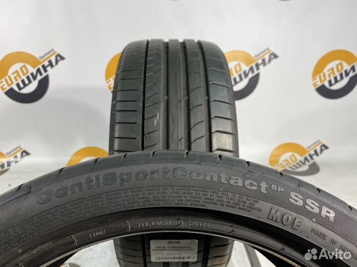 Continental ContiSportContact 5P 255/35 R19 97Y