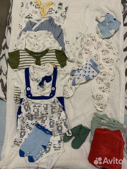 Детская одежда пакетом