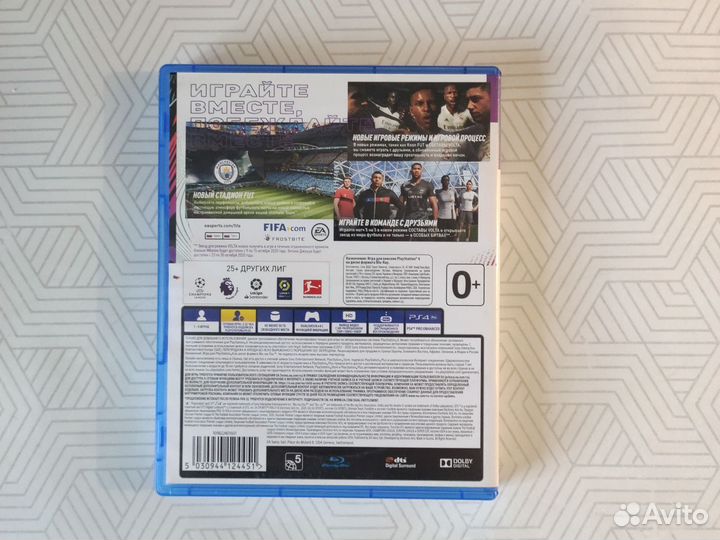 Игры для приставок ps4