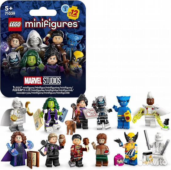 Lego Minifigures Marvel Series 2, 71039