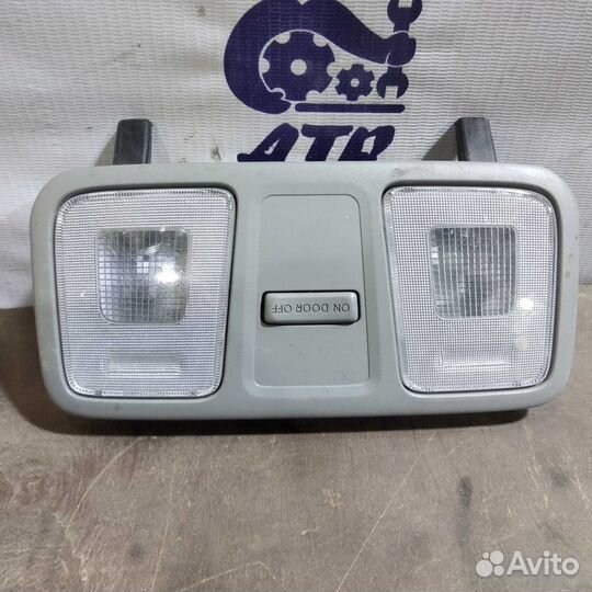 Плафон салонный KIA Rio/Hyundai Solaris