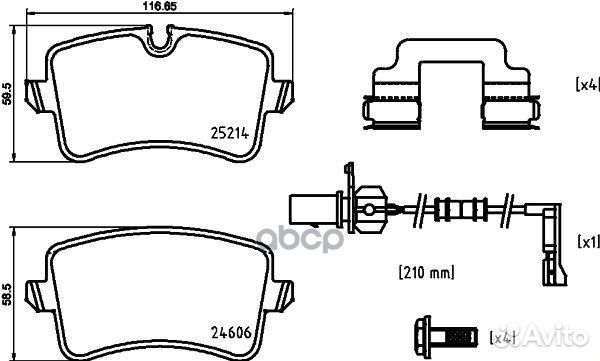 Колодки зад. audi A4, A5, A6, A7 10- P85150 Br