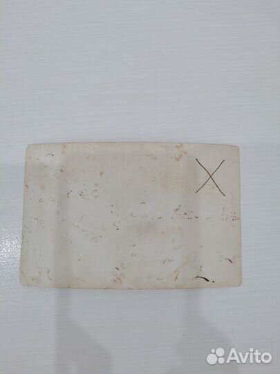 Открытка советских времен. Германия