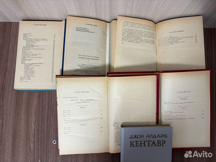 Книги разные