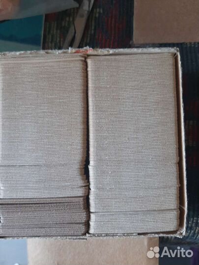 Рамки диапозитивные