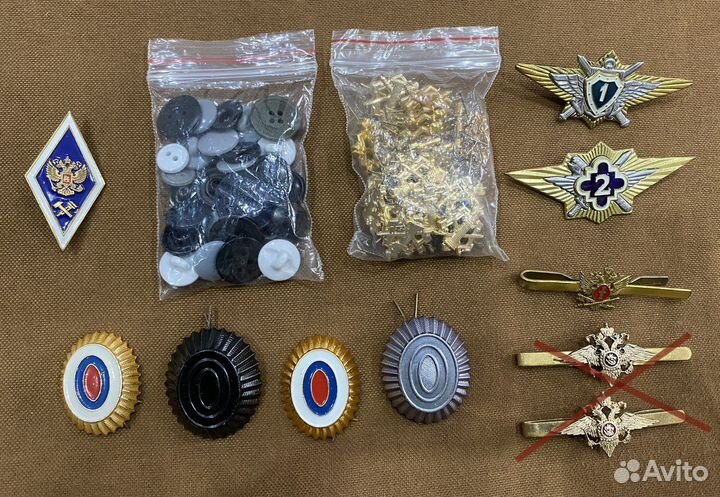 Погоны классность какарда