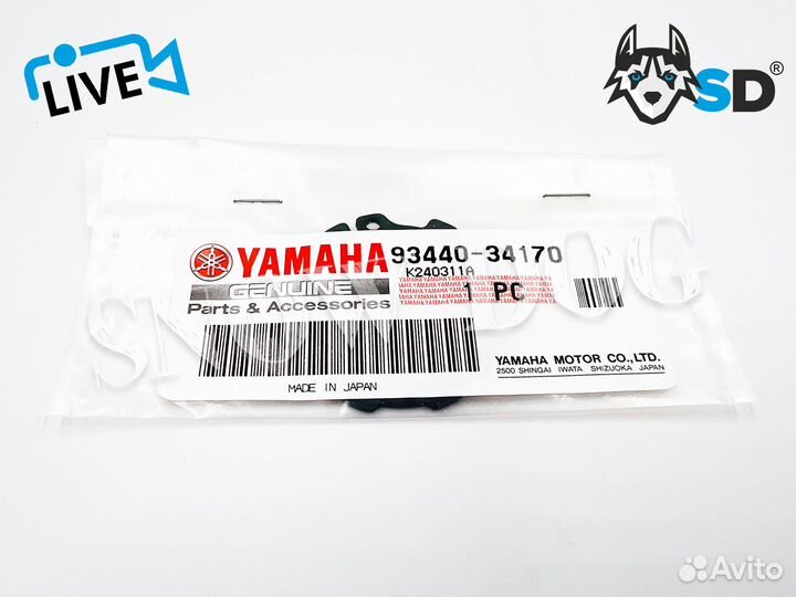 Кольцо стопорное 93440-34170 Yamaha