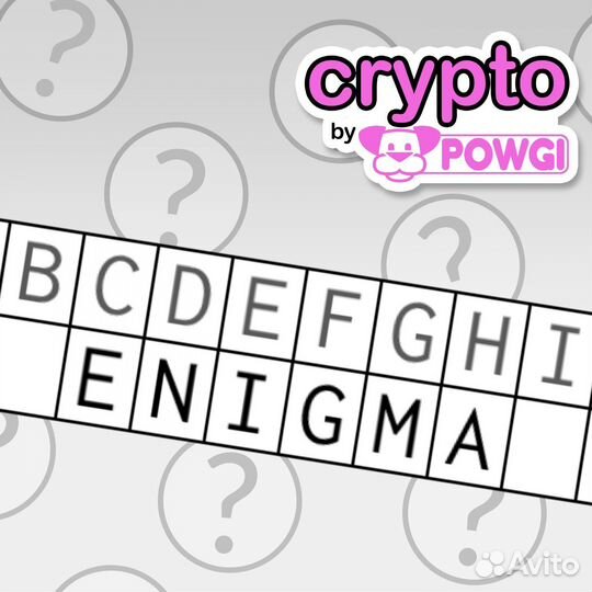 Crypto by powgi PS4/PS5